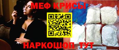 jwh Лесосибирск