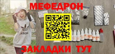 jwh Лесосибирск