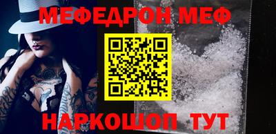 jwh Лесосибирск