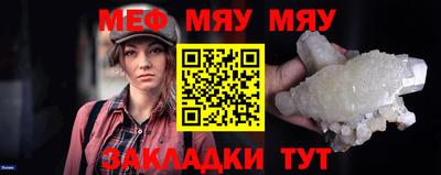 jwh Лесосибирск