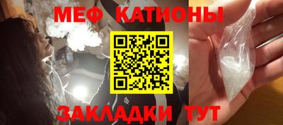 jwh Лесосибирск