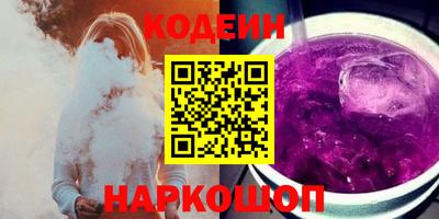 MESCALINE Ликино-Дулёво