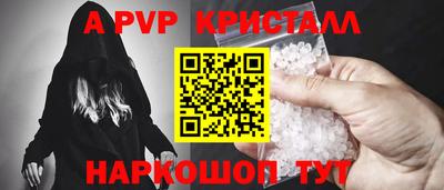 jwh Лесосибирск