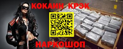 jwh Лесосибирск