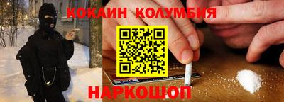 PSILOCYBIN Малоярославец