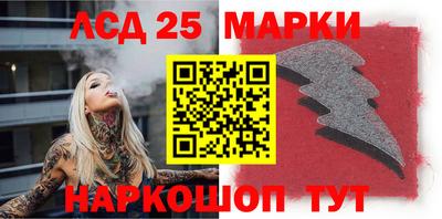 jwh Лесосибирск