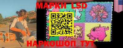 jwh Лесосибирск