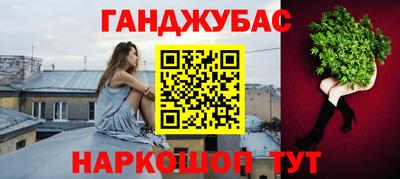 MESCALINE Ликино-Дулёво