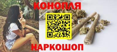 кокаин Ливны