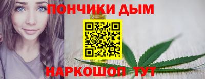 MESCALINE Ликино-Дулёво