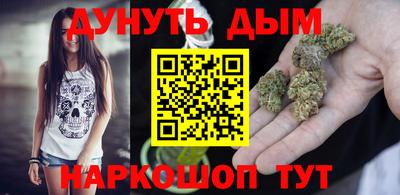 меф Малгобек