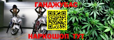 jwh Лесосибирск