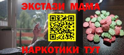 jwh Лесосибирск