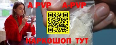 jwh Лесосибирск