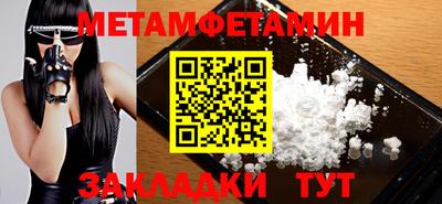 jwh Лесосибирск