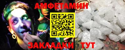 jwh Лесосибирск
