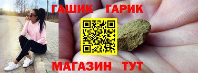 MESCALINE Ликино-Дулёво