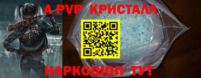 jwh Мариинск