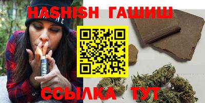 MESCALINE Ликино-Дулёво