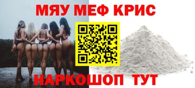 jwh Лесосибирск