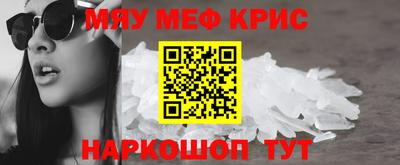 jwh Лесосибирск
